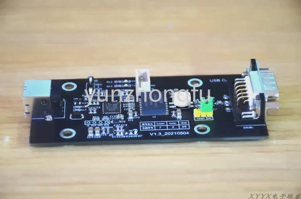 Peak PCAN с открытым исходным кодом, совместимым с peak can USB ipeh-002021 2 (art.: 3920bde786a6e)-1