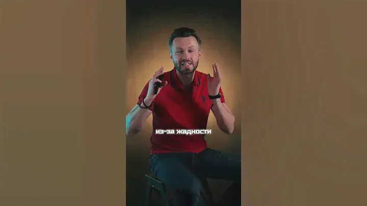 Компания, которая упустила почти 2 триллиона долларов по своей глупости!
