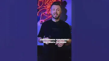Крах крупнейшей компании России с капиталом в 1,5 миллиарда долларов!