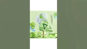 Sevenbus x PEAK TAICHI - Chinese Freezing Point Hole shoes