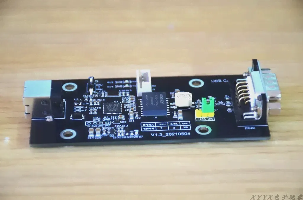 Peak PCAN с открытым исходным кодом, совместимым с peak can USB ipeh-002021 2 (art.: 3920bde786a6e)-0
