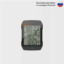 🛍 Велокомпьютер CUBE Cycle Computer Race Peak