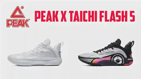 PEAK x Taichi Flash 5